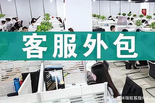 基本操作，都坐下？克罗斯谈妙传助攻：就是个传球，没啥特别